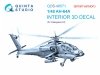 Quinta Studio QDS-48571 AH-64A 3D-Printed & coloured Interior on decal paper (Hasegawa) (small version) 1/48